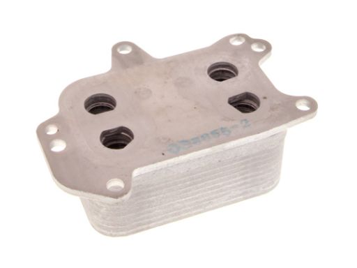 14-0095 Chłodnica Oleju Citroen C3 1.6Hdi 14- Maxgear