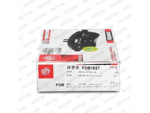 Klocek Hamulcowy Kpl. Klocek Hamulcowy Kpl. Tył , Pasuje Do: Audi Q7,