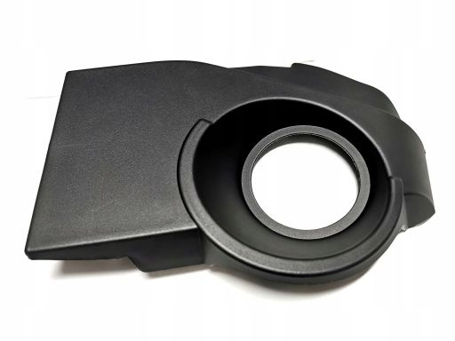 Osłona pokrywa dekiel silnika Mercedes W166 W207 A2780100367