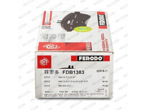 Klocek Hamulcowy Kpl. Klocek Hamulcowy Kpl. Tył (Z Zamkiem), Pasuje Do