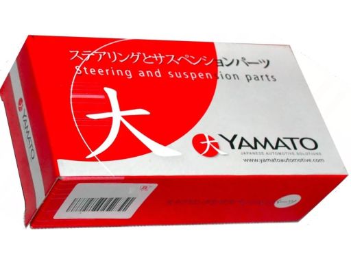 Wahacz Zawieszenia Koła Prawy Przód Honda Civic Viii 51350-Smg-E04