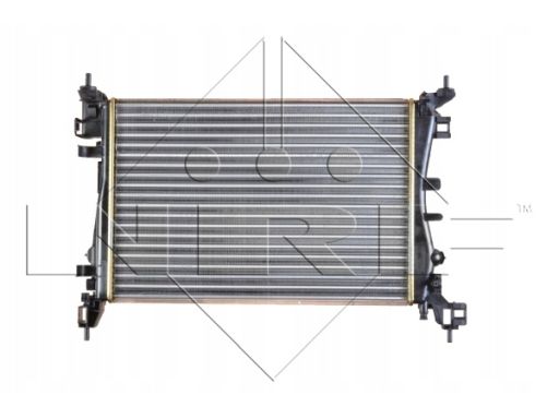 INC Chłodnica Wody Fiat Fiorino, Punto, Qubo NRF 55340