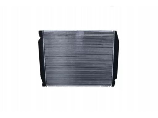 Chłodnica Silnika 509568
