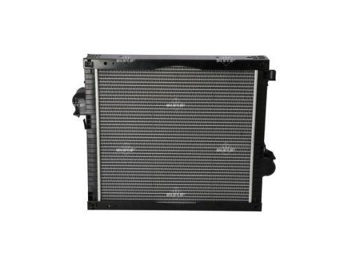 Chłodnica Silnika 50584
