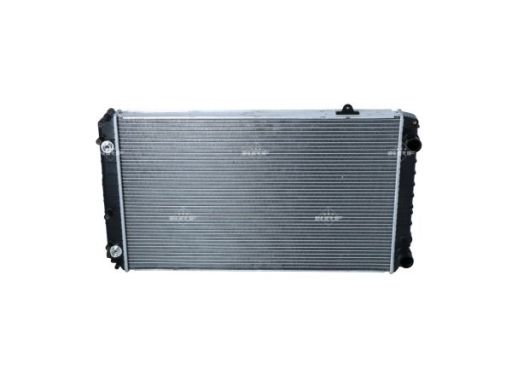 Chłodnica Silnika 51587