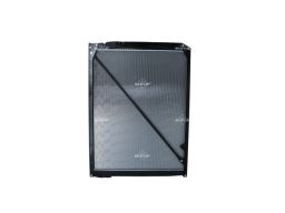 Chłodnica Silnika 519578