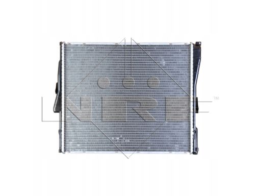 Chłodnica Silnika 53117