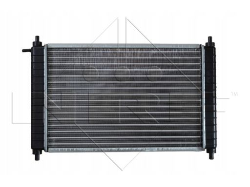 Chłodnica Silnika 53250