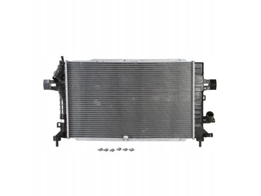 Chłodnica Silnika 63029A