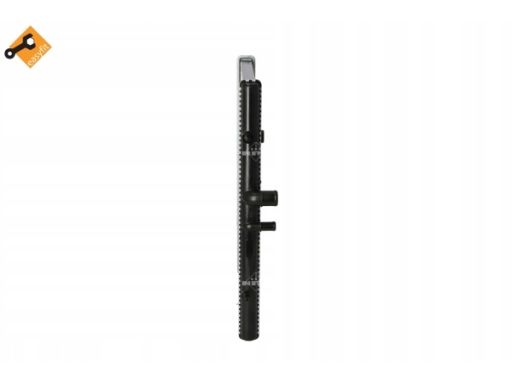 Chłodnica Silnika 58312A