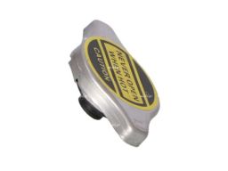 Chłodnica Silnika 53930A