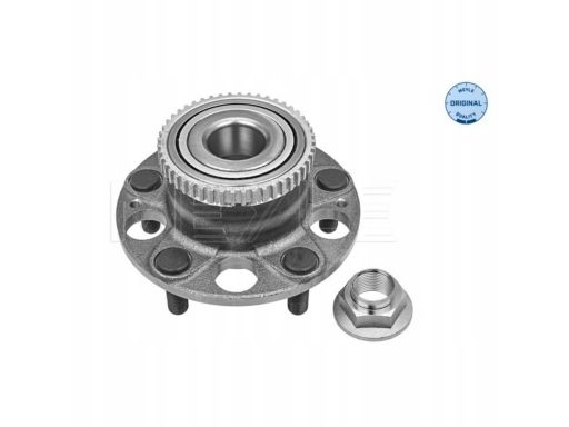 Piasta Koła 31-14 752 0007