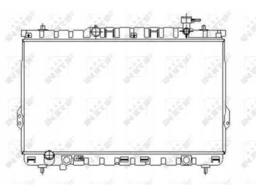 Chłodnica Silnika 53357