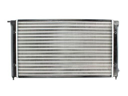 Chłodnica Silnika D7W020Tt