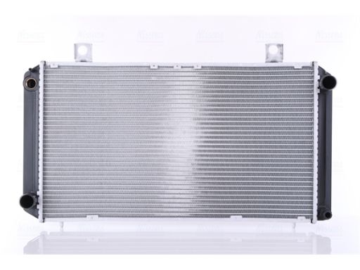 Chłodnica Silnika 64059A