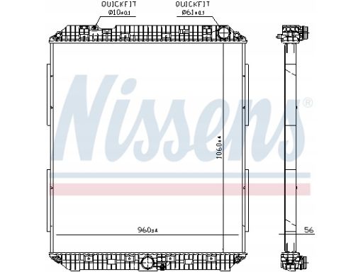 Chłodnica Silnika 671760