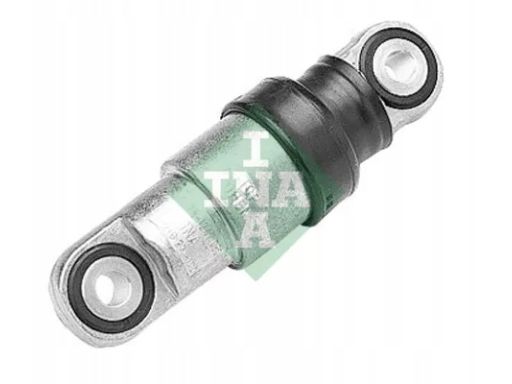 Tłumik Drgań Paska Wieloklinowego 533 0005 10