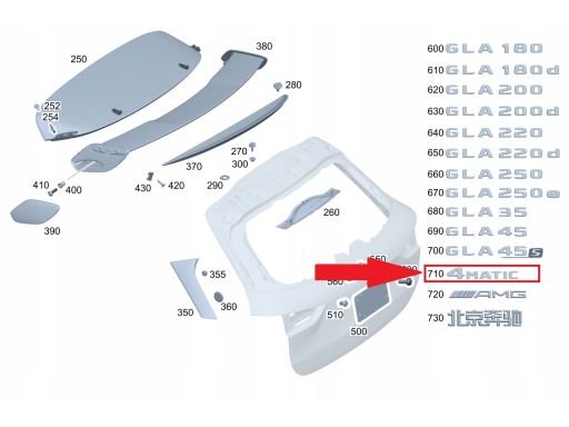 Emblemat Oznaczenie 4 Matic Mercedes A2478176000