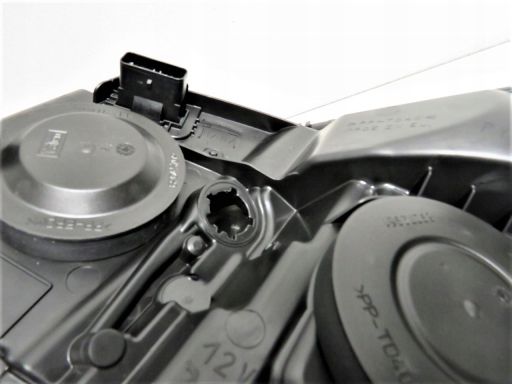 Reflektor Świateł Przednich 044764