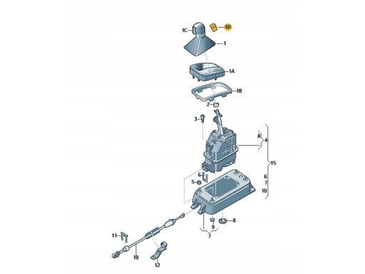 Nakładka Plakietka Gałki Zmiany Biegów Dsg Rs Skoda Octavia Iii 5E0713