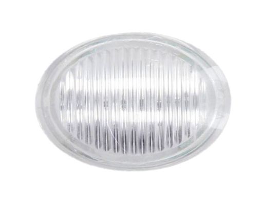 Lampa Kierunkowskazu 18-0701-01-2