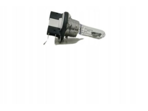 Żarówka Światła Dalekosiężnego 4008321218391