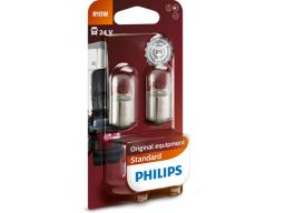 Żarówka Oświetlenia Tablicy Rejestracyjn 40452730