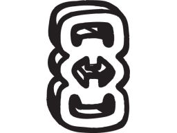 Wieszak Tłumika 255-023