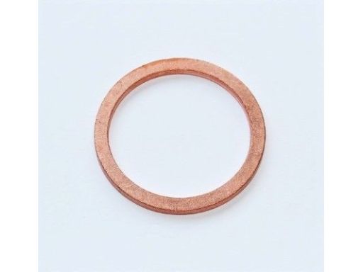 Uszczelka Korka Spustowego Oleju 133.400