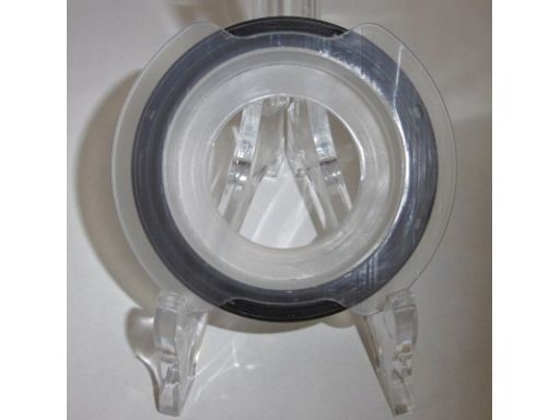 Uszczelniacz Wału Korbowego 20030111B