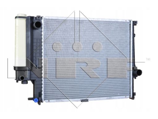 Chłodnica Silnika 53897