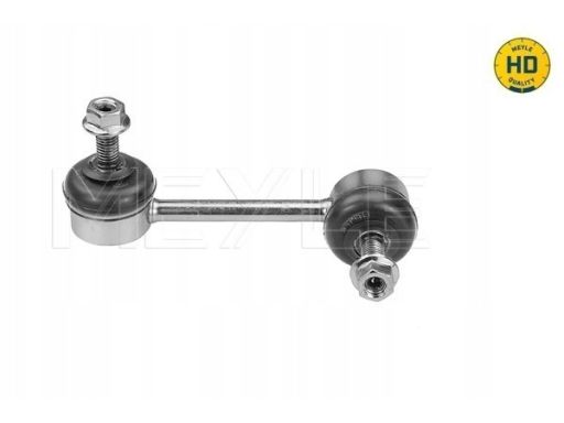 Łącznik/Wspornik Stabilizatora 31-16 060 0017/Hd