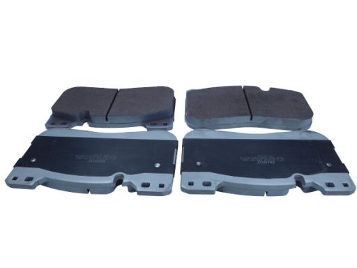 Qp0223 Klocki Ham. Bmw P. 3/4/5/8/X5/X6 3,0-4,4 Quaro