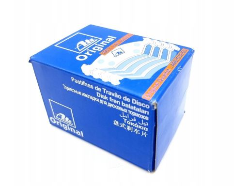 03.0520-8219.3 Szczęki Hamulcowe Kpl. Ate