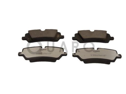 Qp8380C Klocki Ham. Landrover T. Range Rover 11- Quaro