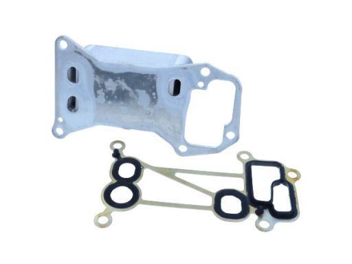 14-0064 Chłodnica Oleju Bmw X5 3.0D 07- Maxgear