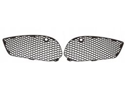 Lewa Kratka boczna w zderzak Mercedes W205 AMG A2058852523