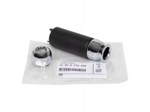 Rączka hamulca ręcznego MINI OE 34406774436