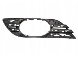 Kratka Boczna Zderzaka Prawa Mercedes W211 Nowa A2118850822