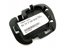 Prawa Zaślepka Nadkola BMW E81 E87 51717141874
