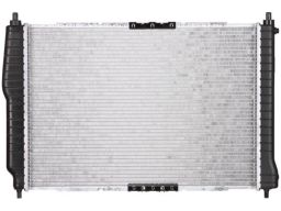 53902 Chłodnica Silnika Nrf 53902 Nrf