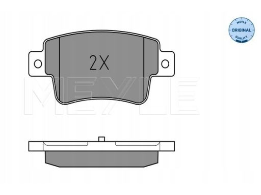 025 243 4917/W Klocek Hamulcowy Kpl. Tył (Z Dodatkami, Z Podkładką