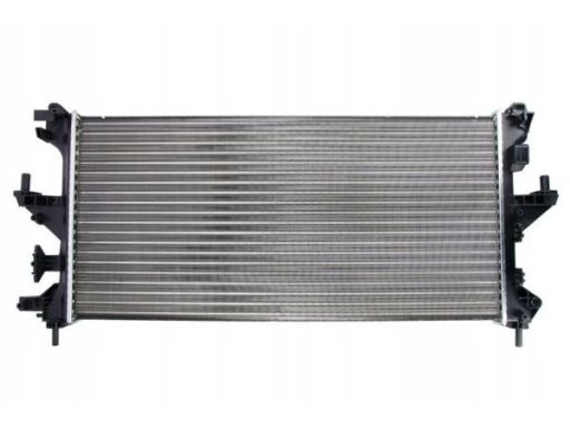 Chłodnica Silnika D7P063Tt