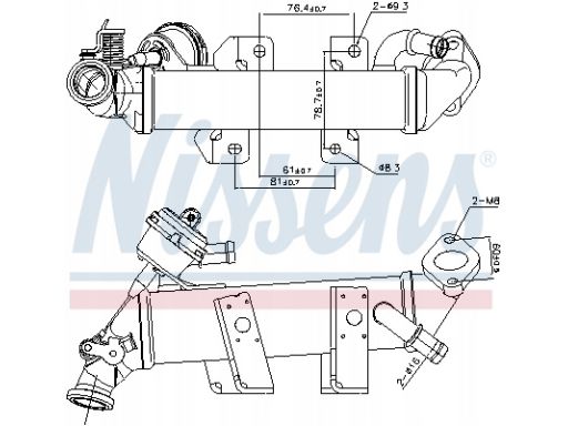 Chłodnica, Recyrkulacja Spalin 989389