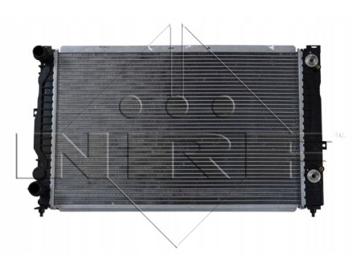 Chłodnica Silnika 529504