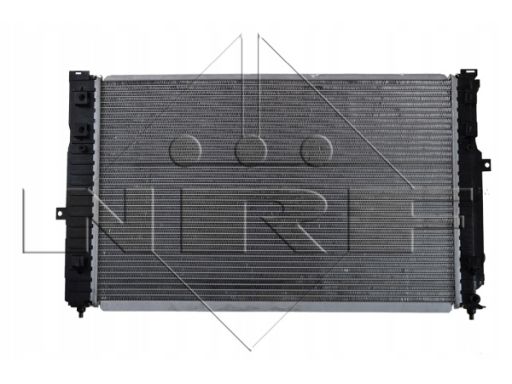Chłodnica Silnika 529504