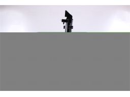 Chłodnica Silnika 61028