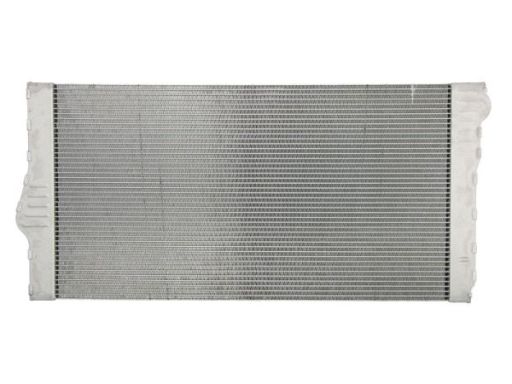 Chłodnica Silnika D7B046Tt