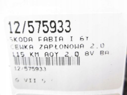 Cewka Zapłonowa Baeq042