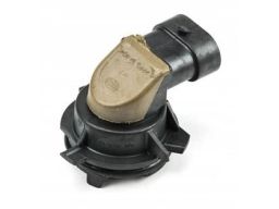 Gniazdo oprawa oprawka żarówki H7 BMW 5 E39 63126904051